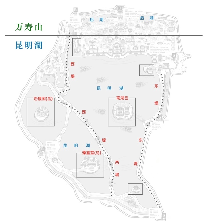 园林研究员徐伯轩漫谈颐和园清史北京史地民俗学会成员从园林布局到